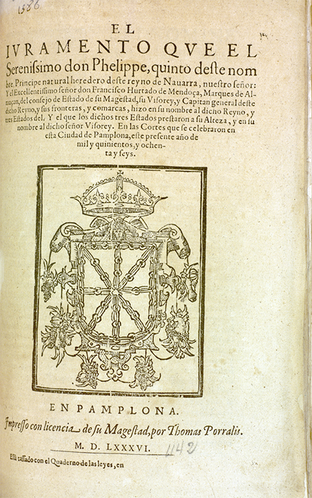 Juramento real de 1586. Archivo Real y General de Navarra