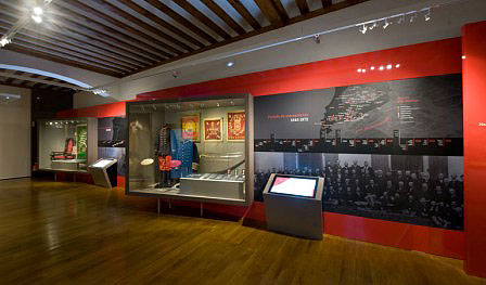 Exposición permanente del Museo del Carlismo (Estella)