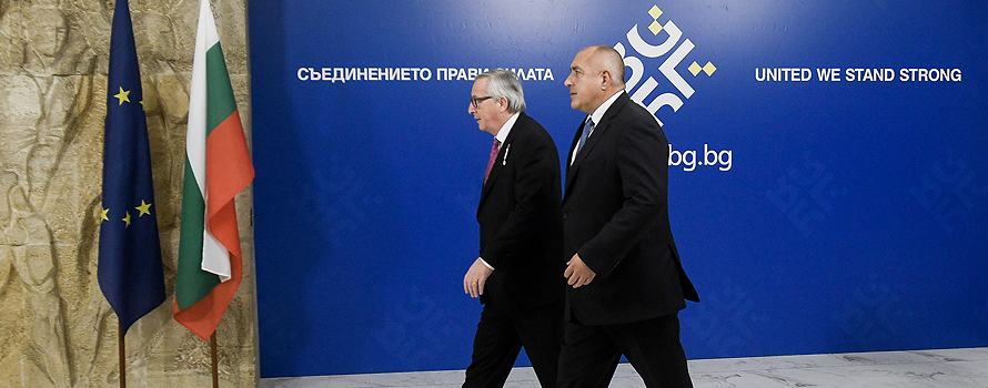 El presidente de la Comisión Europea, Jean-Claude Juncker, y el primer ministro búlgaro, Boyko Borissov