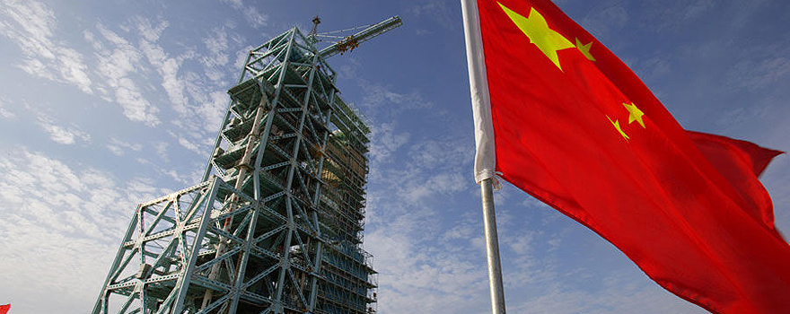 Centro de lanzamiento de satélites Jiuquan