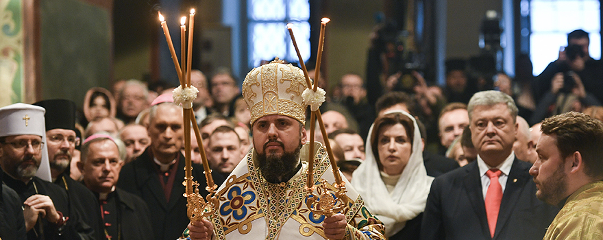 Proclamación de autocefalia de la Iglesia Ortodoxa de Ucrania, con asistencia del presidente ucraniano Poroshenko [Mykola Lazarenko]