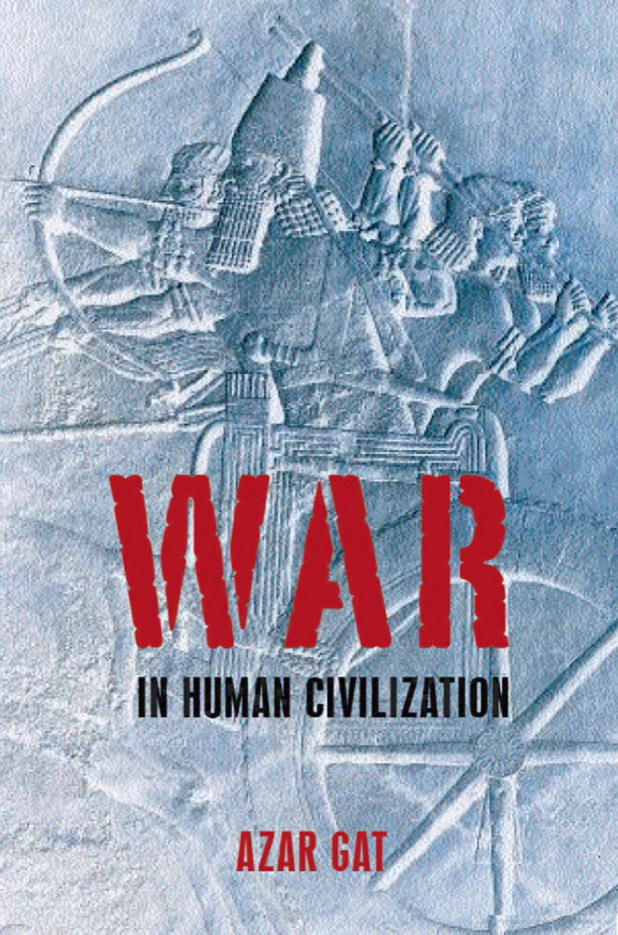 Цена войны книга. Human Civilization. Azar English book.