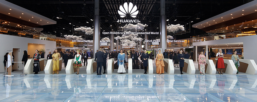 Stand de Huawei en el Mobile World Congress 2017