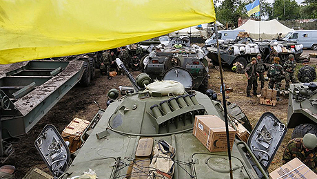 Despliegue de tropas ucranianas, en junio de 2014 [Wikipedia]