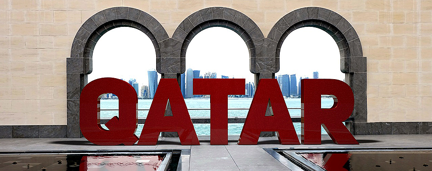 Vista de Doha, la capital de Catar, desde su Museo Islámico [Pixabay]