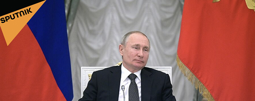 A picture of Vladimir Putin on Sputnik's website A picture of Vladimir Putin on Sputnik's website