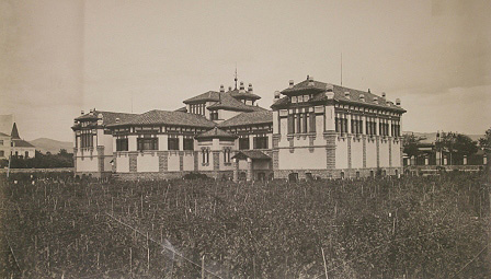 Villava. Palacio del Congreso Nacional de Viticultura. Fachada posterior. (Foto: Archivo General de la Universidad de Navarra)