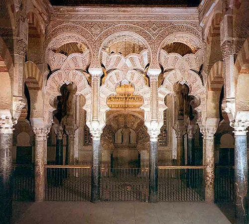 Mihrab de la Mezquita de Córdoba