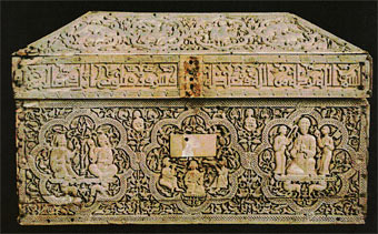 Arqueta de Leire (siglo XI)