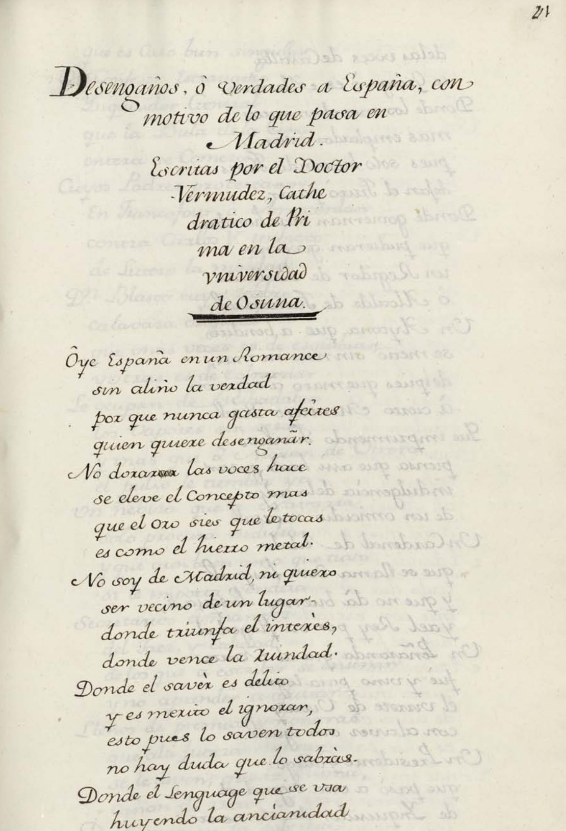 ​   Imagen de "Artículos, capítulos de libro y otras publicaciones": «Décimas satíricas contra don Juan de Austria, hijo bastardo de Felipe Cuarto, celebradas por el padre Juan Cortés Osorio, jesuita», en Papeles en prosa y verso relativos al reinado de Carlos II, Ms. 18216 de la BNE, fol. 21.  ​