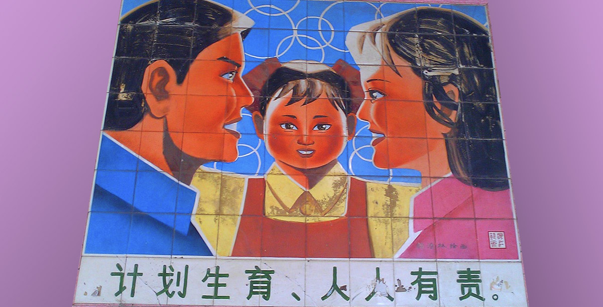 China’s demographic challenges: the long-term consequences of the one-child policy