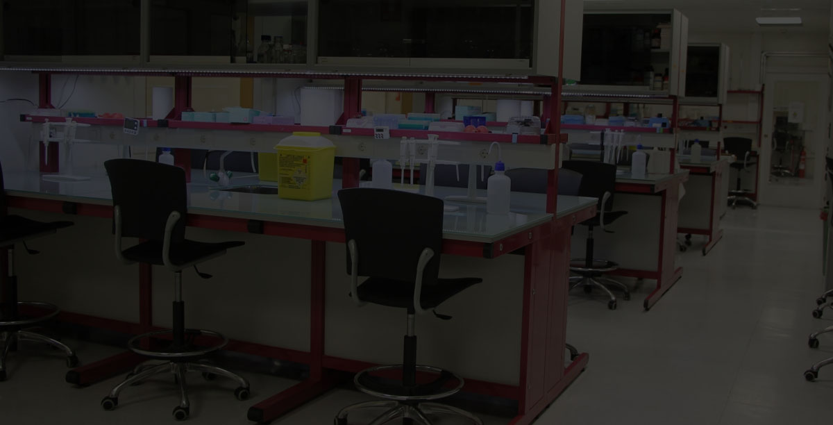 Departamento de Ingeniería Biomédica y Ciencias