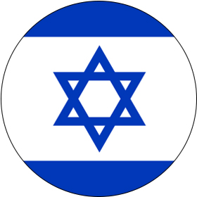 Bandera de Israel