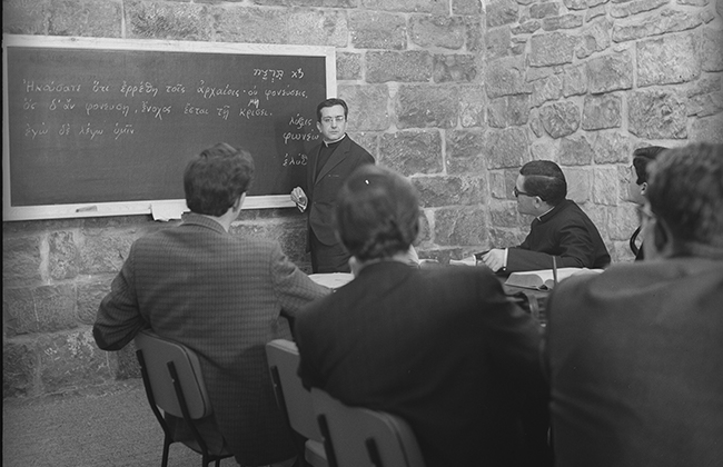 La Facultad de Teología