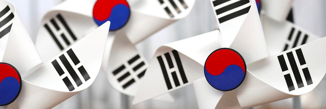 South Korea. Political Risk Report, May 2021