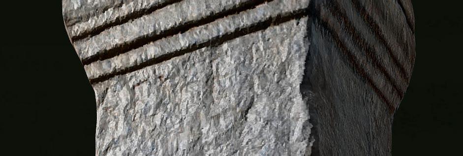 Ara dedicada a Marte (1-100 d.C.)