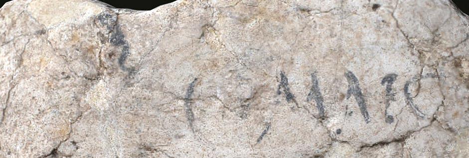 Iscrizione dipinta su intonaco (inizi I s. d.C.)