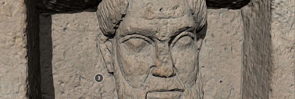 Épitaphe d'un artisan (193-211 p.C.)