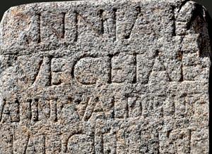 Epitaph of Annia Vegeta (101-200 A.D.)