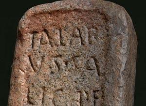 Epitaph of Talabus Salici (1-50 A.D.)